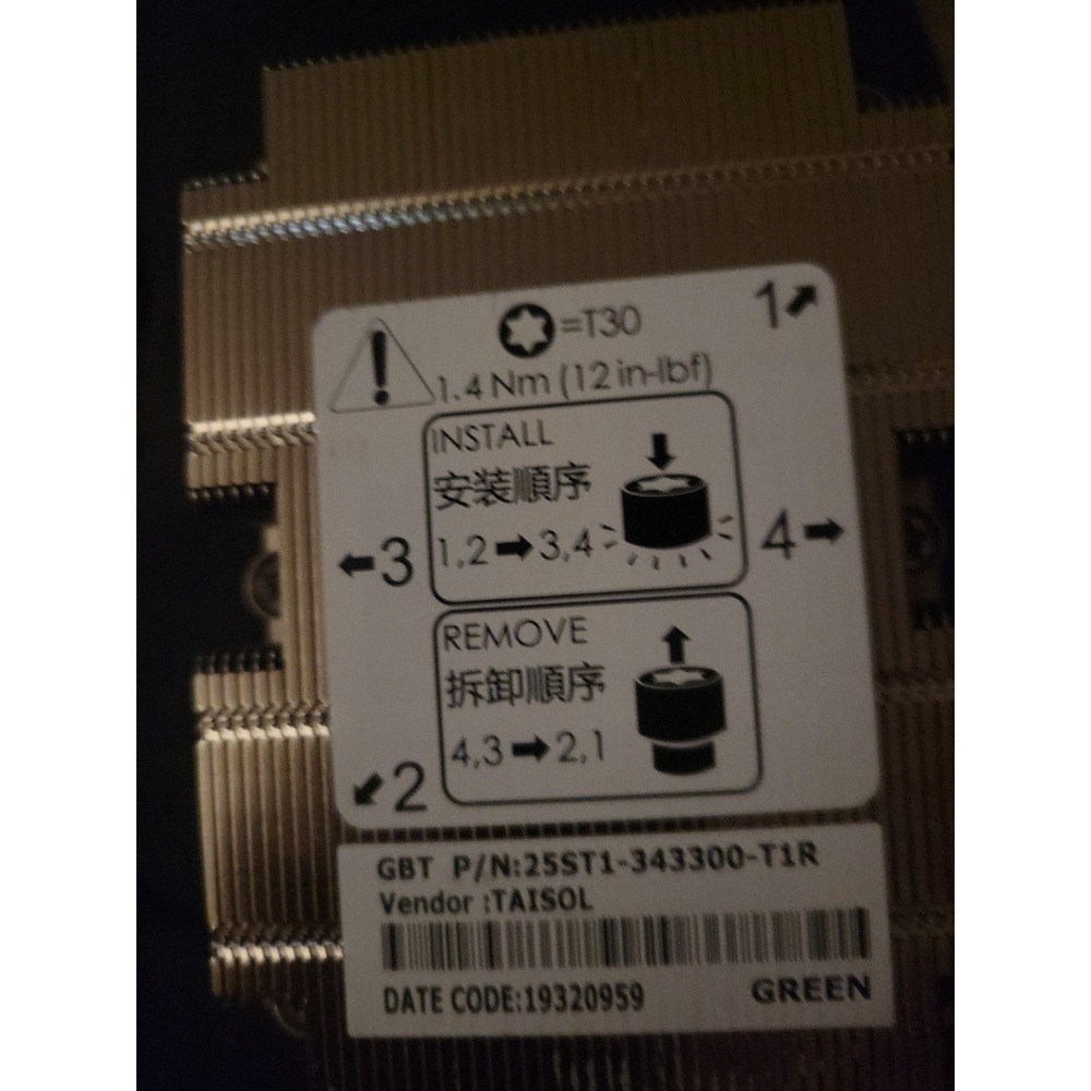 TAISOL Server Heat‎ Sink 25ST1-343300-T1R
